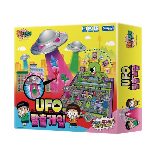 [삼진] 흔한남매 UFO 탈출 게임